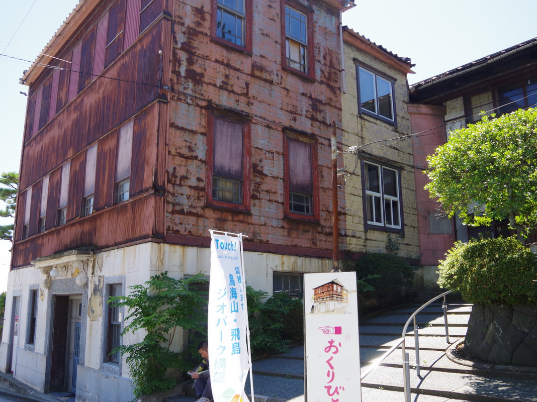 Hiyorizan Obatarou-酒田市必去景点
