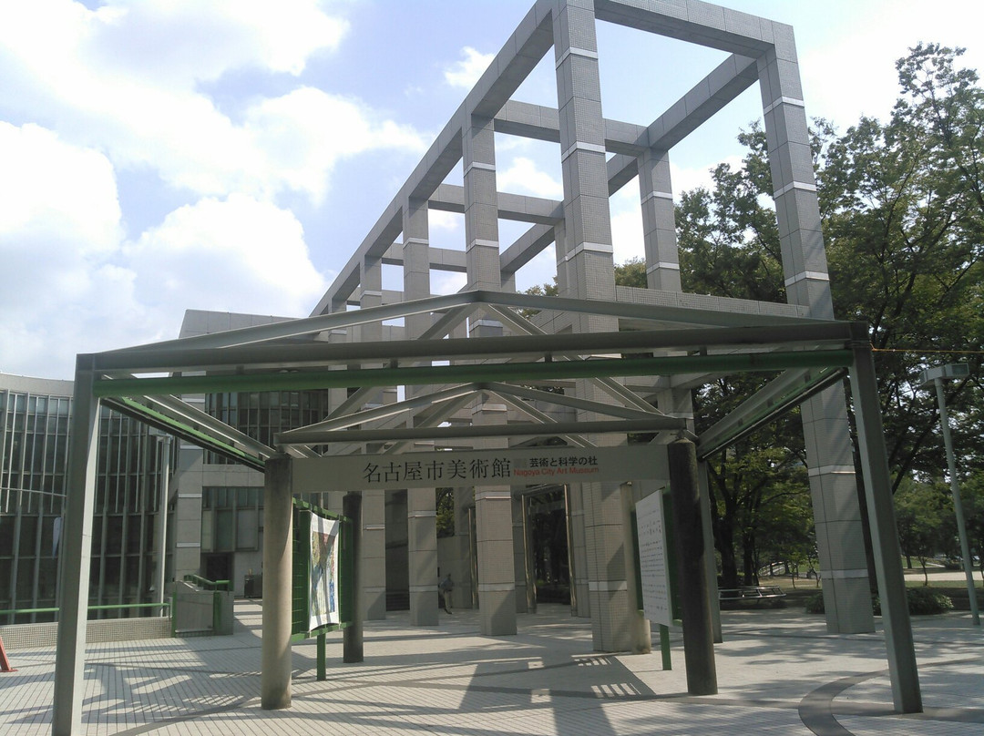 Nagoya City Art Museum-Sakae必去景点