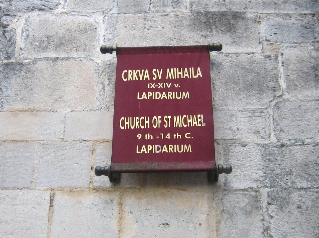 Lapidarium in St. Michael's Church-科托尔必去景点