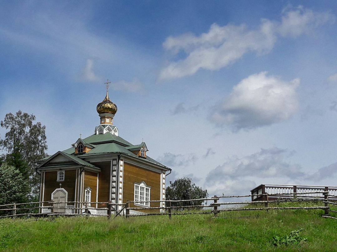 Volga Springhead景点图片
