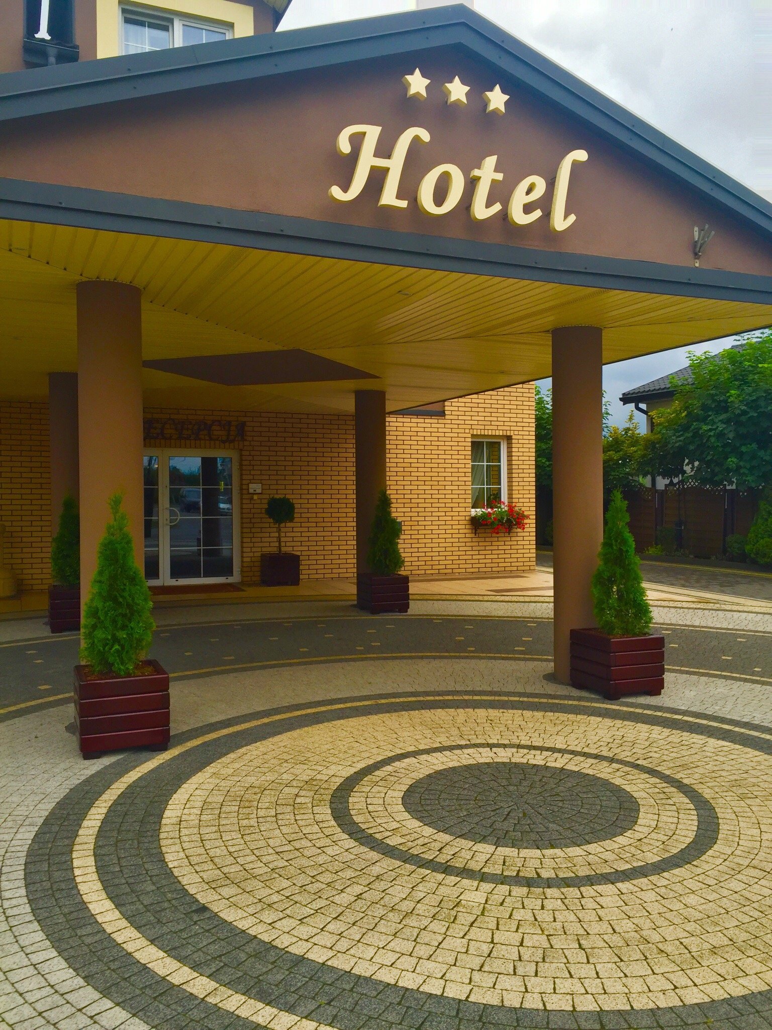 Hotel Batory-官方