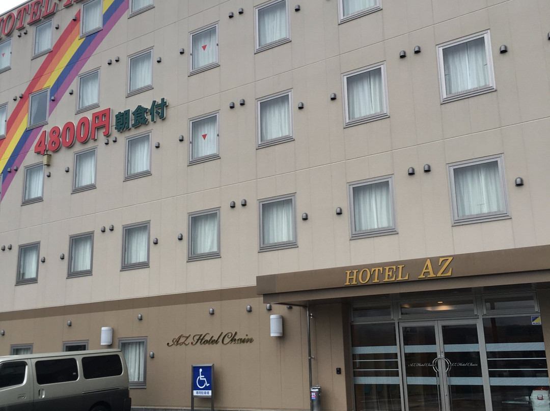 Hotel AZ Nagasaki Hasami主图