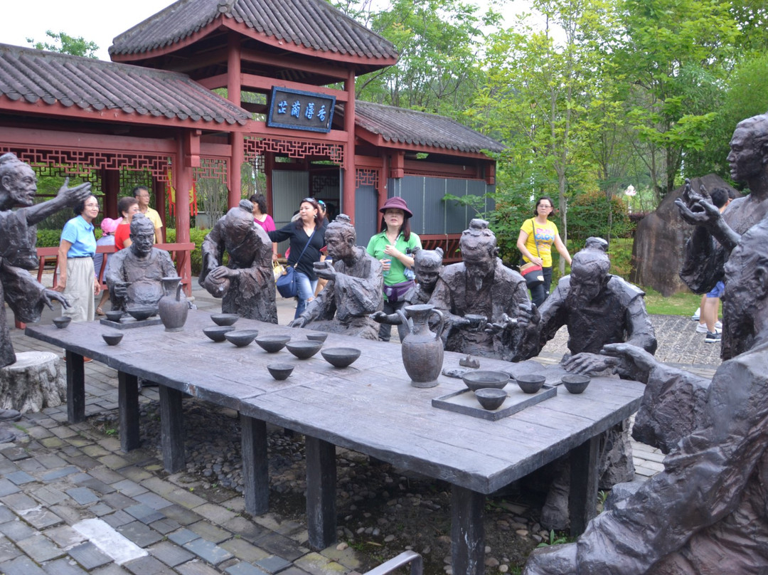 红袍商业步行街景点图片