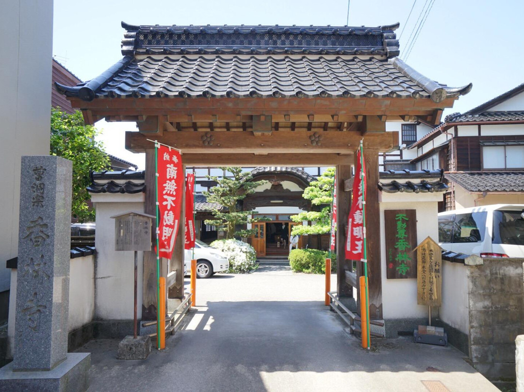 Korin-ji Temple-金泽市必去景点
