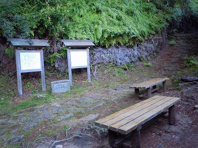 Yakiyama Pass-尾鹫市必去景点