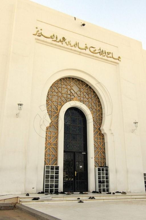 King Khalid Grand Mosque-利雅德必去景点