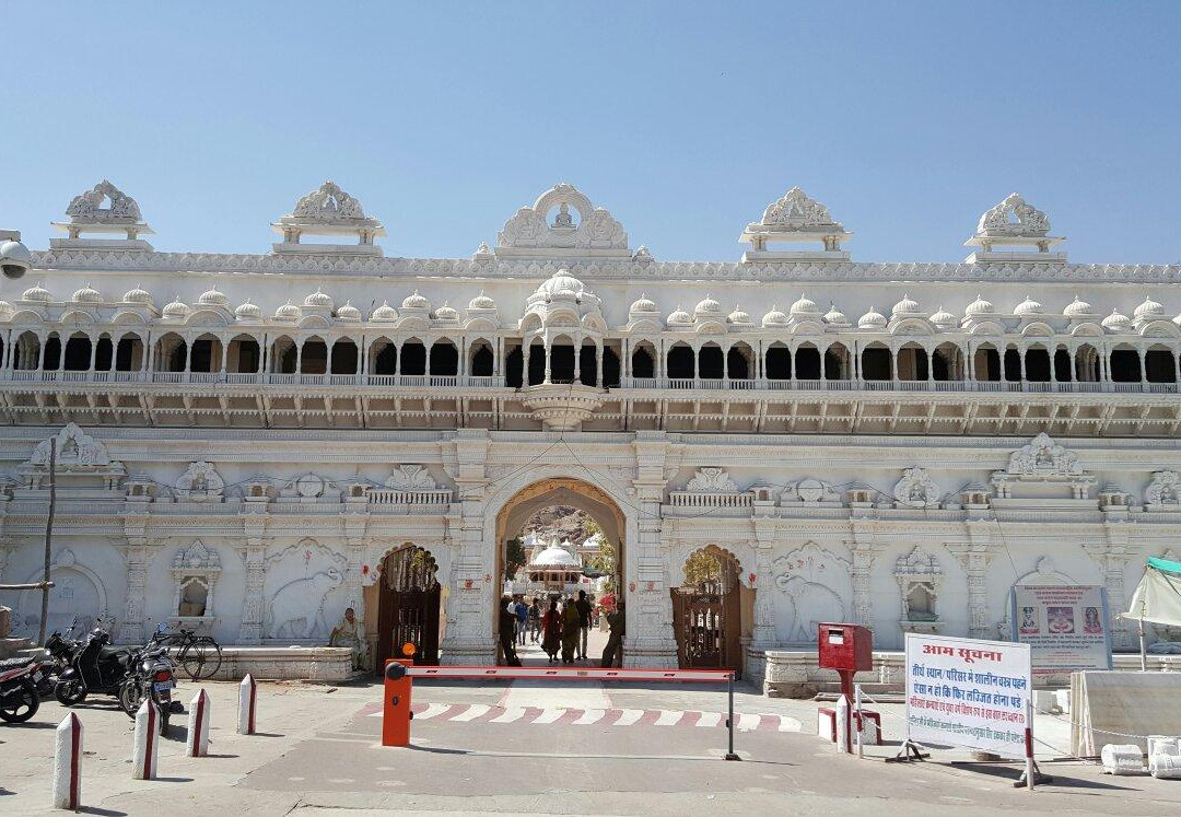 Shri Nakoda Jain Temple景点图片