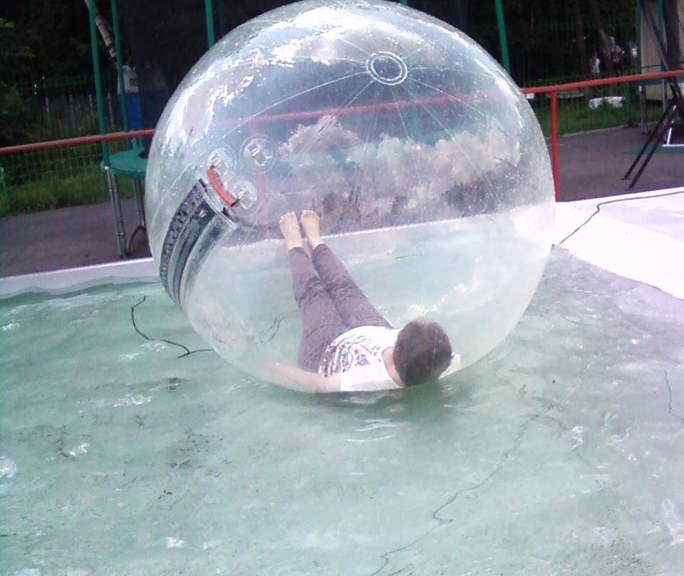 S. Kirov Park of Culture and Leisure