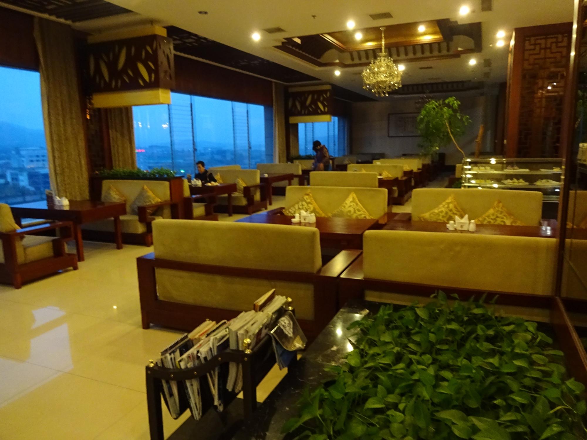 金帝商务大酒店-餐饮