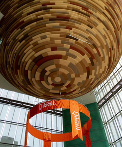 Chiba City Museum of Science景点门票图片