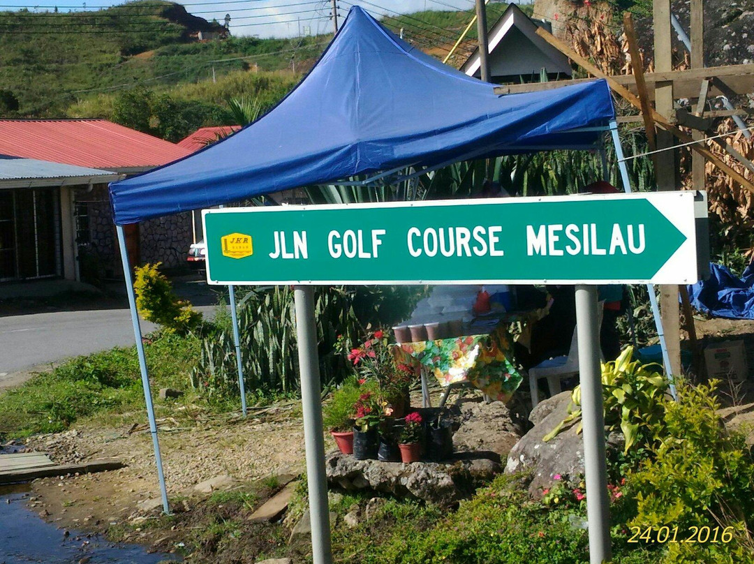 Borneo Via Ferrata-昆达山必去景点