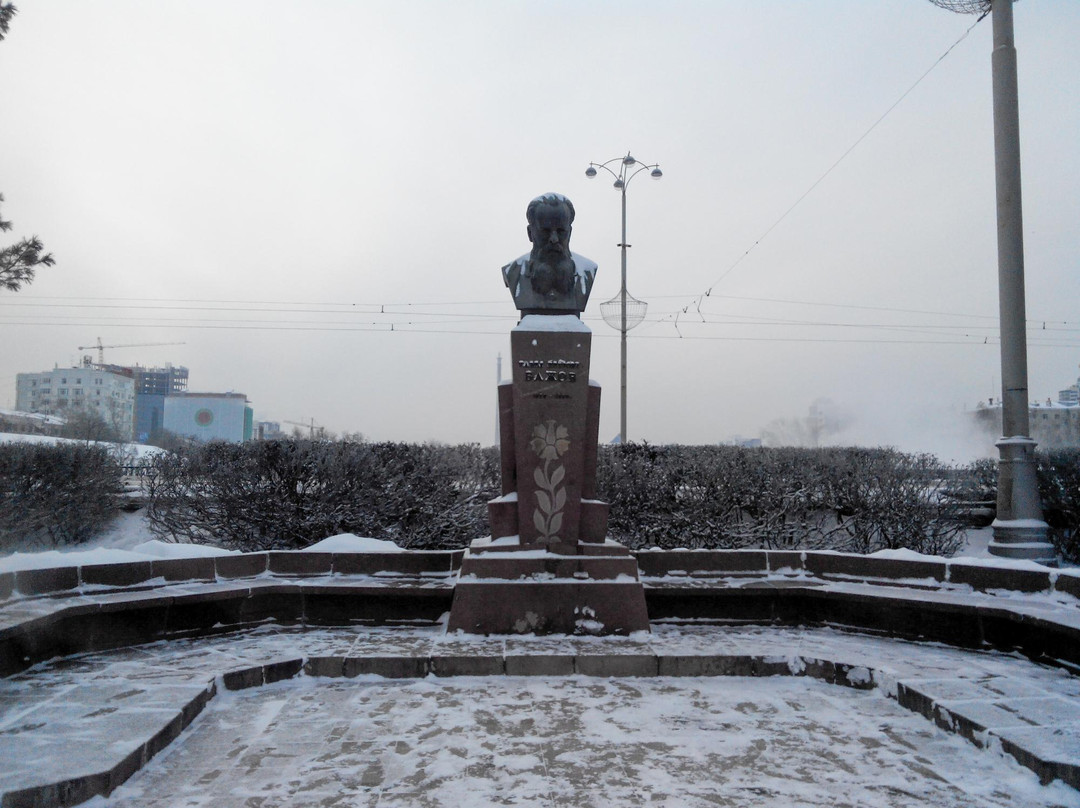 Monument-Bust P.P. Bazhov-叶卡捷琳堡必去景点