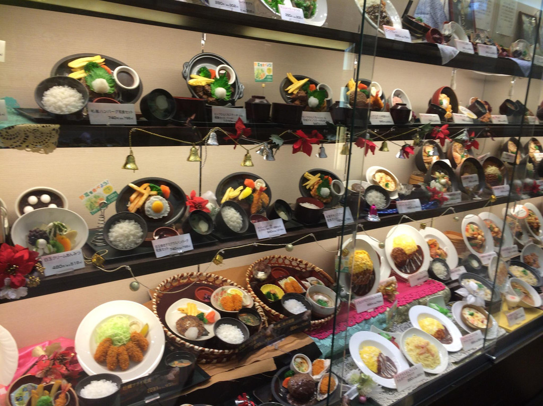 四六時中 イオンモール日吉津店