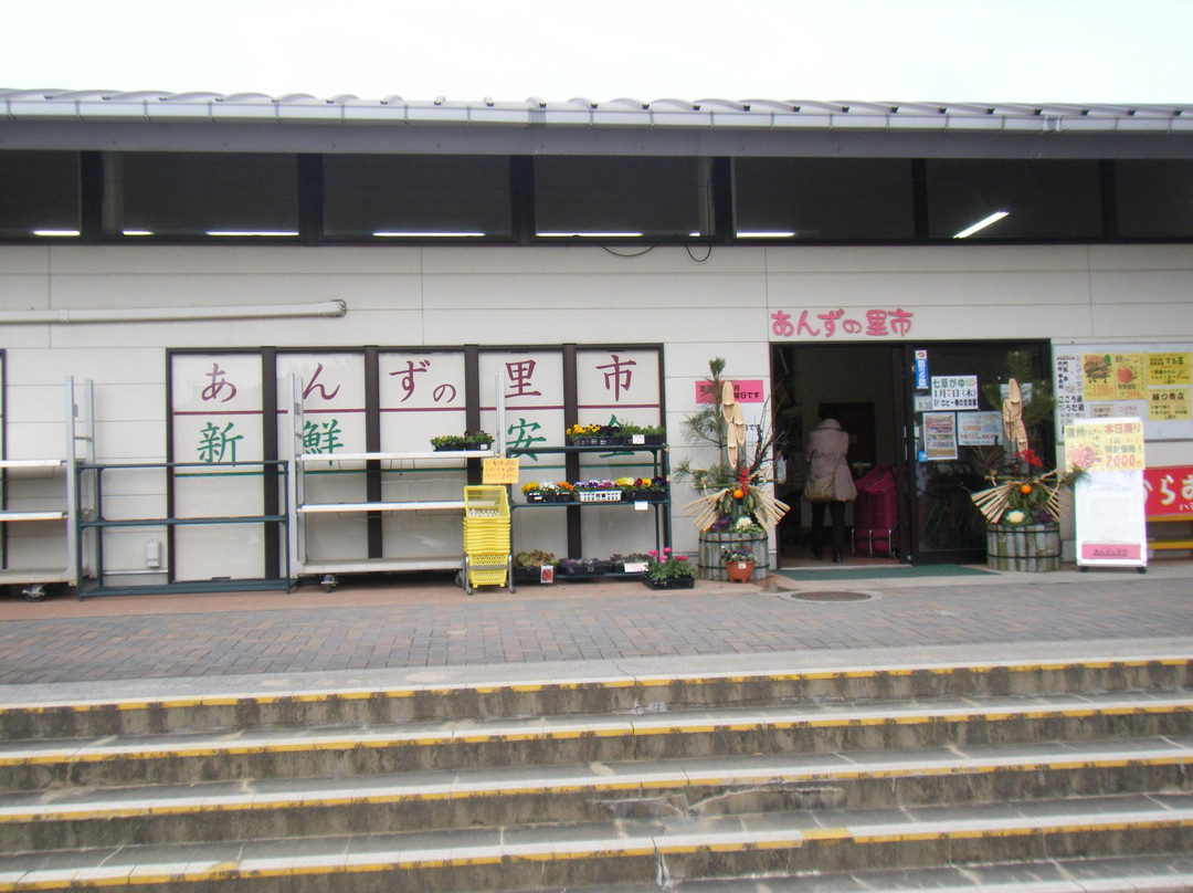 Anzu no Sato Sports Park-福津市必去景点