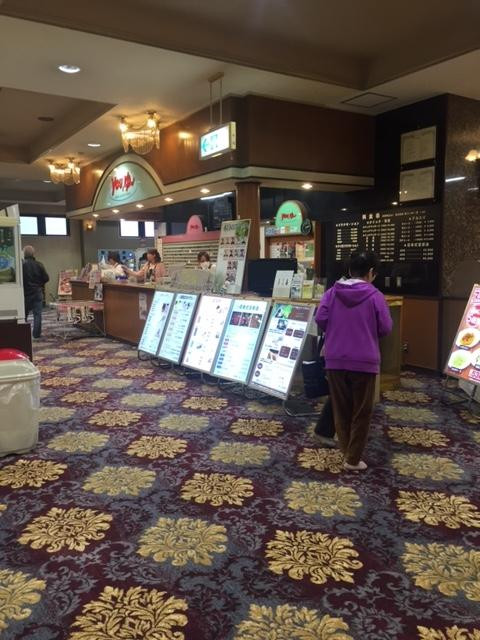 Matsubara Tennen Onsen You,Yu-松原市必去景点