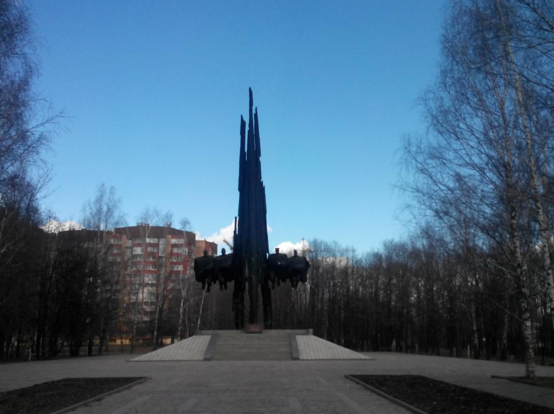 Polovskoye旅游景点-Friendship Park