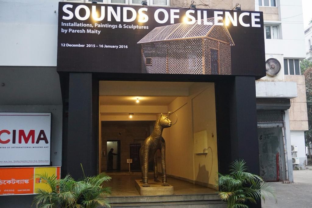 CIMA Gallery-加尔各答（亦写作“Calcutta”）必去景点