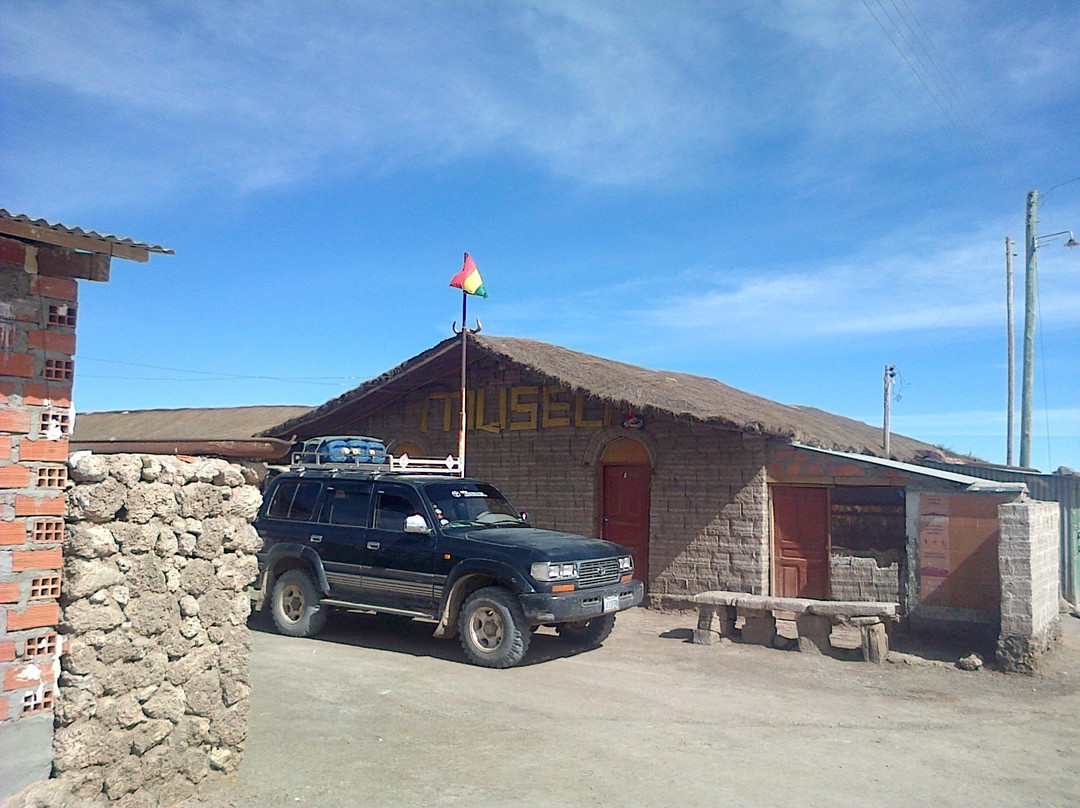 Museo de la Llama y la Sal-Colchani必去景点