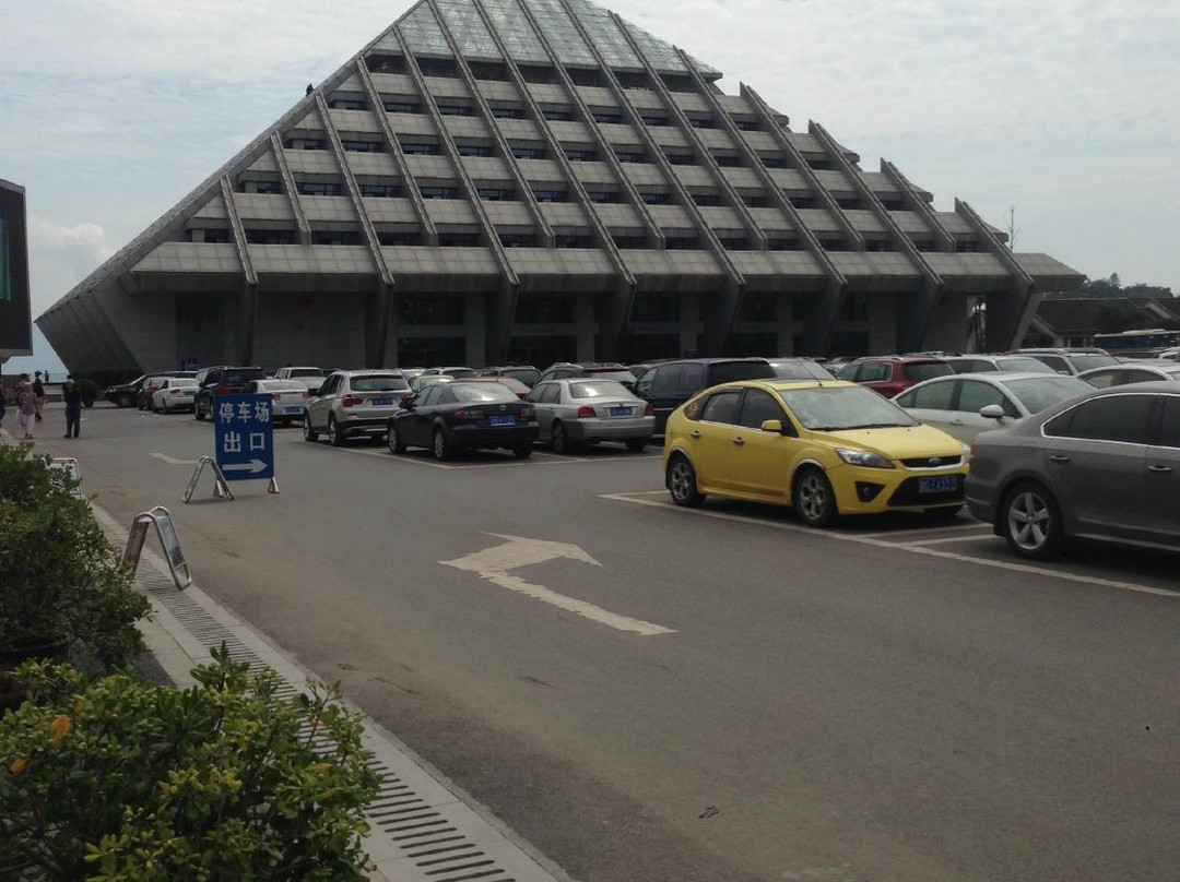 道真仡佬族苗族自治县旅游攻略图片