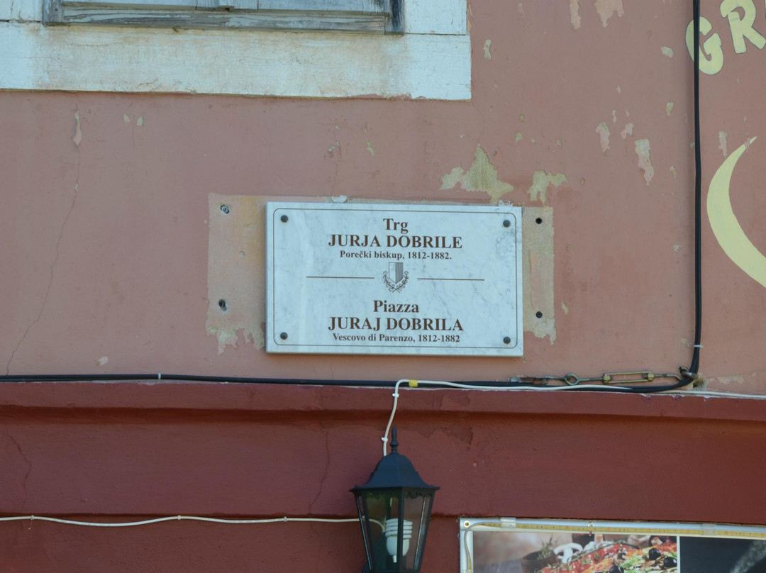 Juraj Dobrila Memorial-波雷奇必去景点