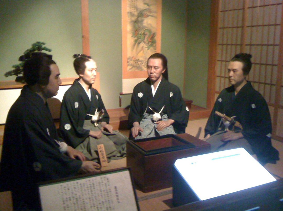 Ryoma History Museam-香南市必去景点