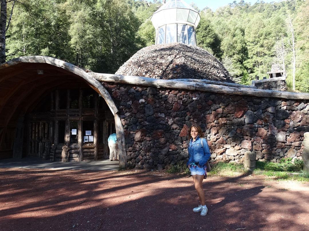 Museo de los Volcanes-耐尔杜美必去景点
