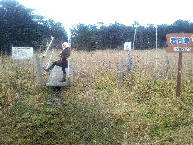 Ochiishi Cape-根室市必去景点