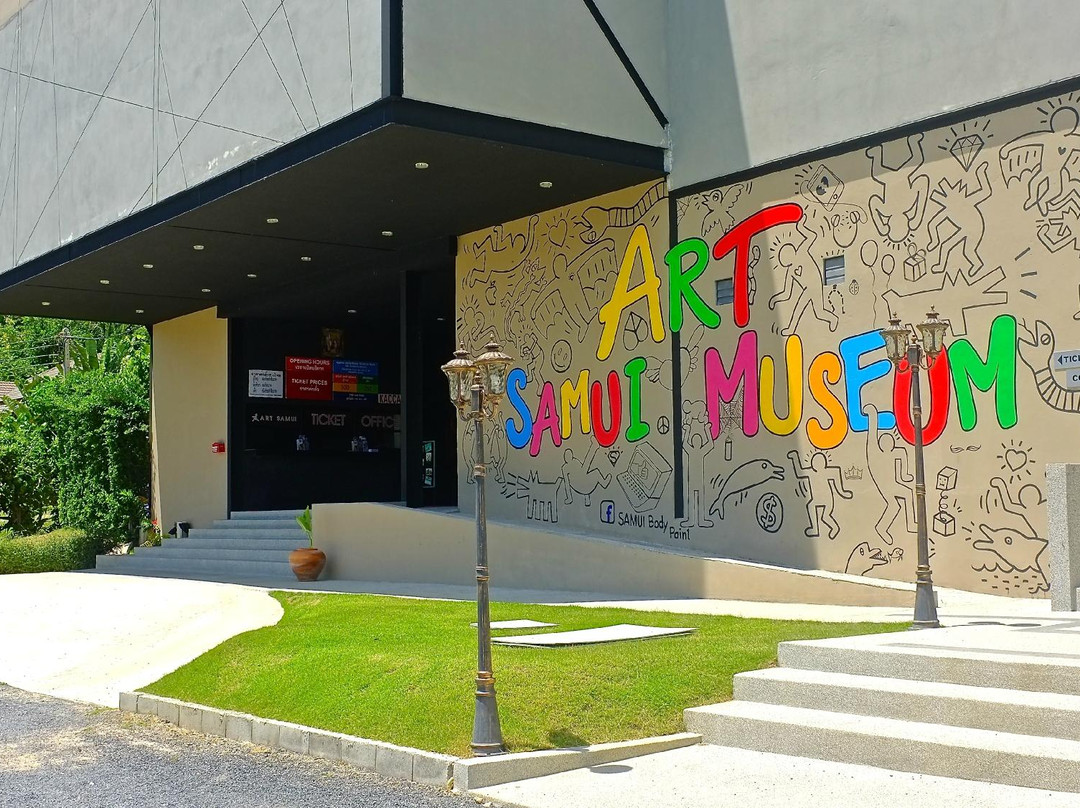 苏梅岛3D艺术馆-曾蒙海滩必去景点