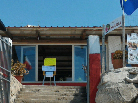 Ristorante Pizzeria Marina dell'Isola主图