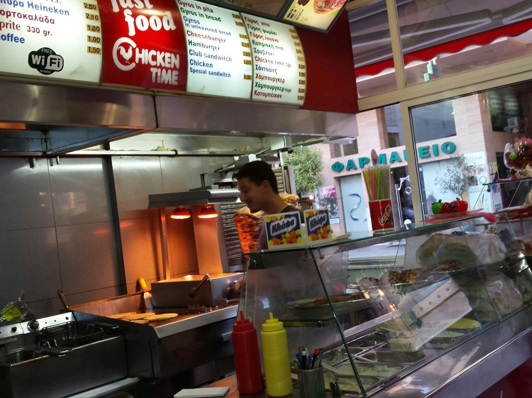 Chicken Time Fast Food