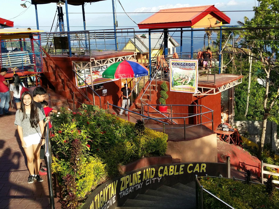 Zipline Tagaytay景点图片