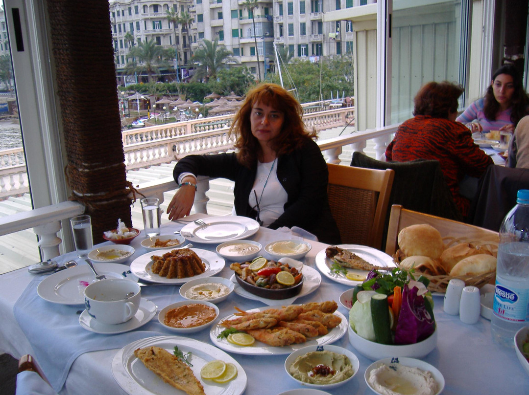 Arous El Bahr Fish Restaurant