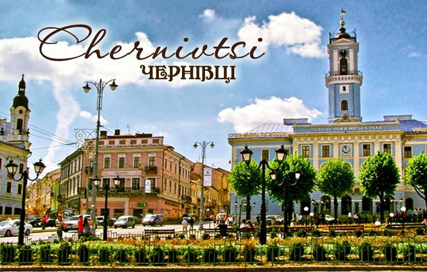 Chernivtsi City Hall景点图片