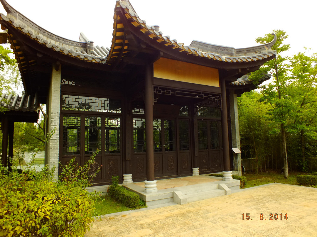 Wolhwawon Garden-水原市必去景点
