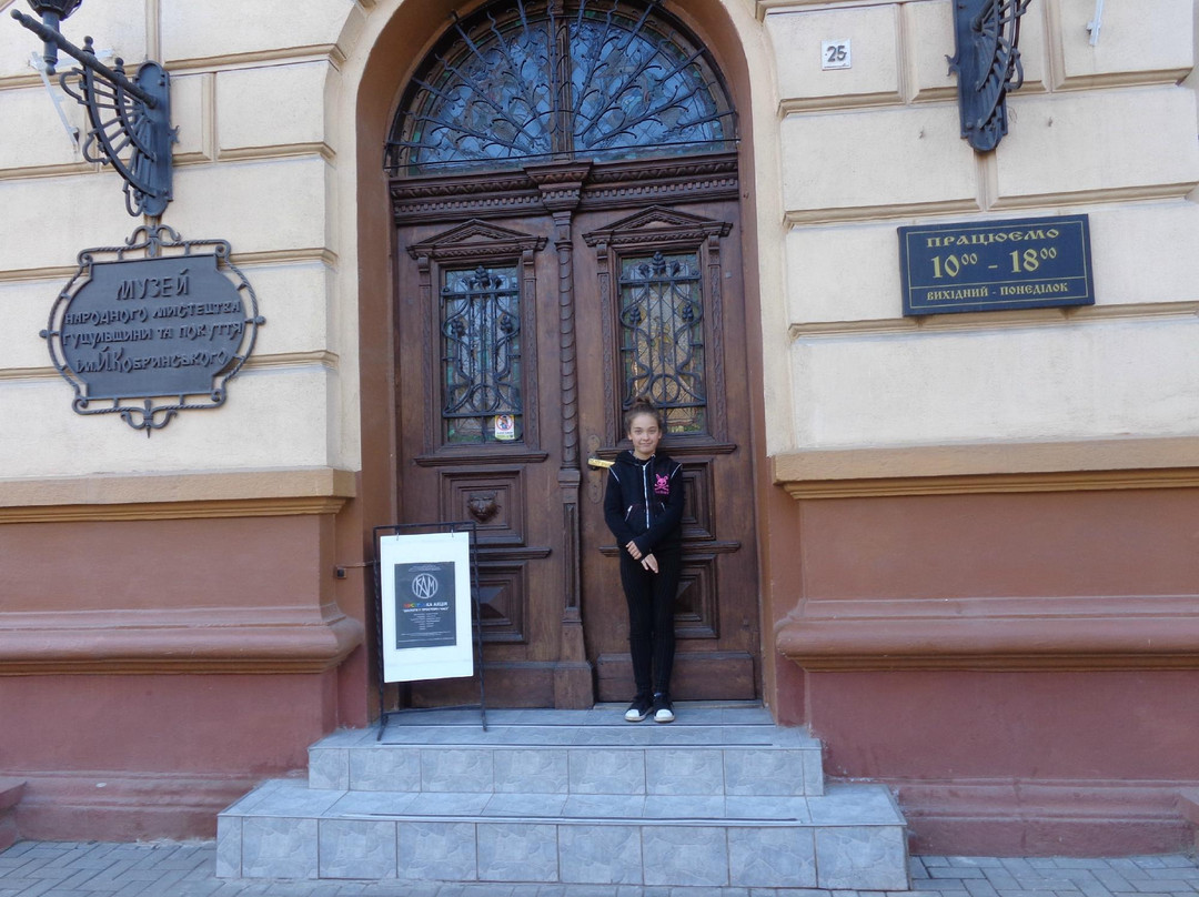 Hutsul Museum-Kolomyia必去景点