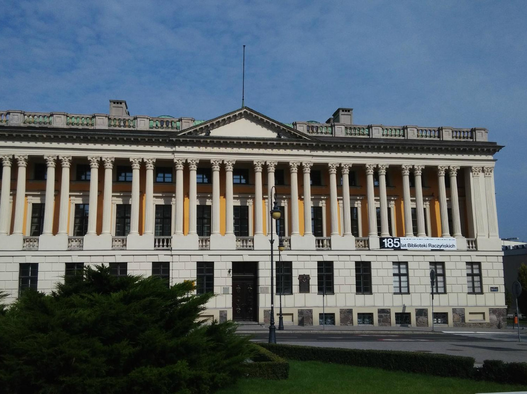 Raczynski Library-波兹南必去景点