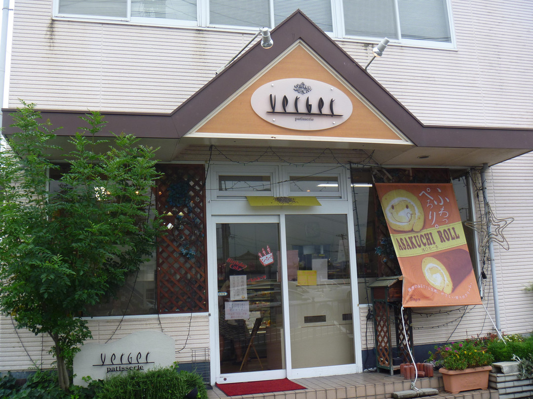 浅口市餐馆和美食-Patisserie Verger