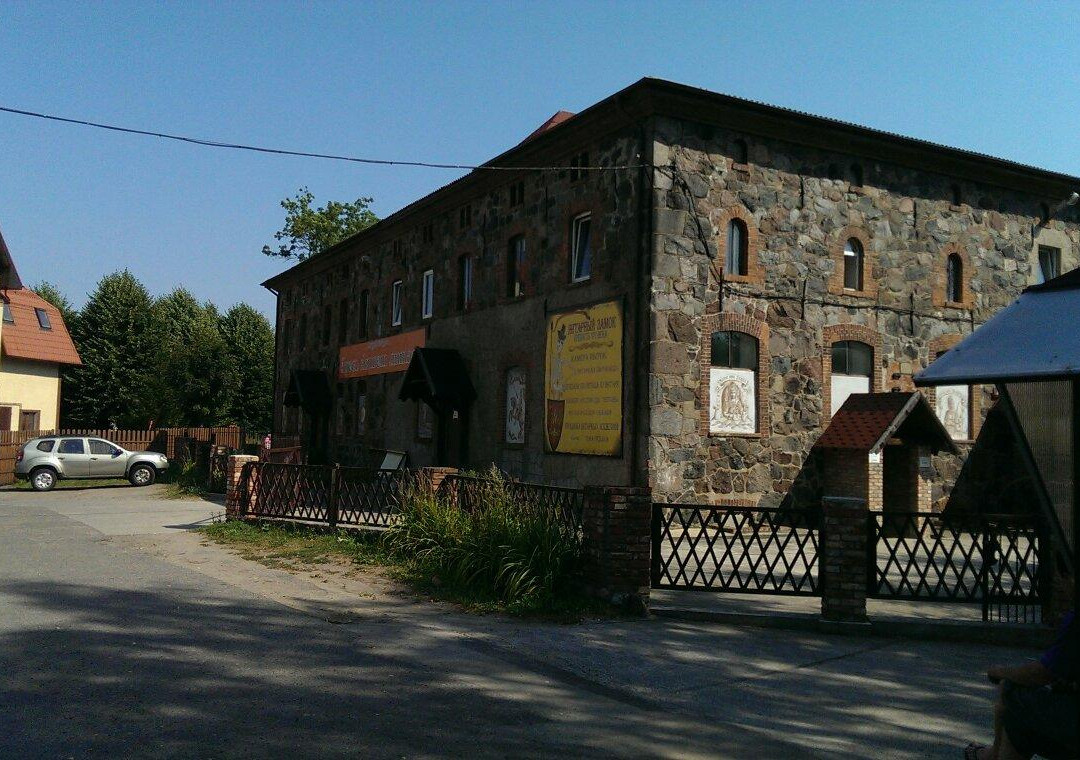 Museum and Exhibition Complex Amber Castle景点图片
