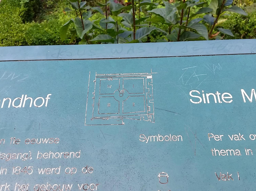 Pandhof Sinte Marie-乌特勒支必去景点