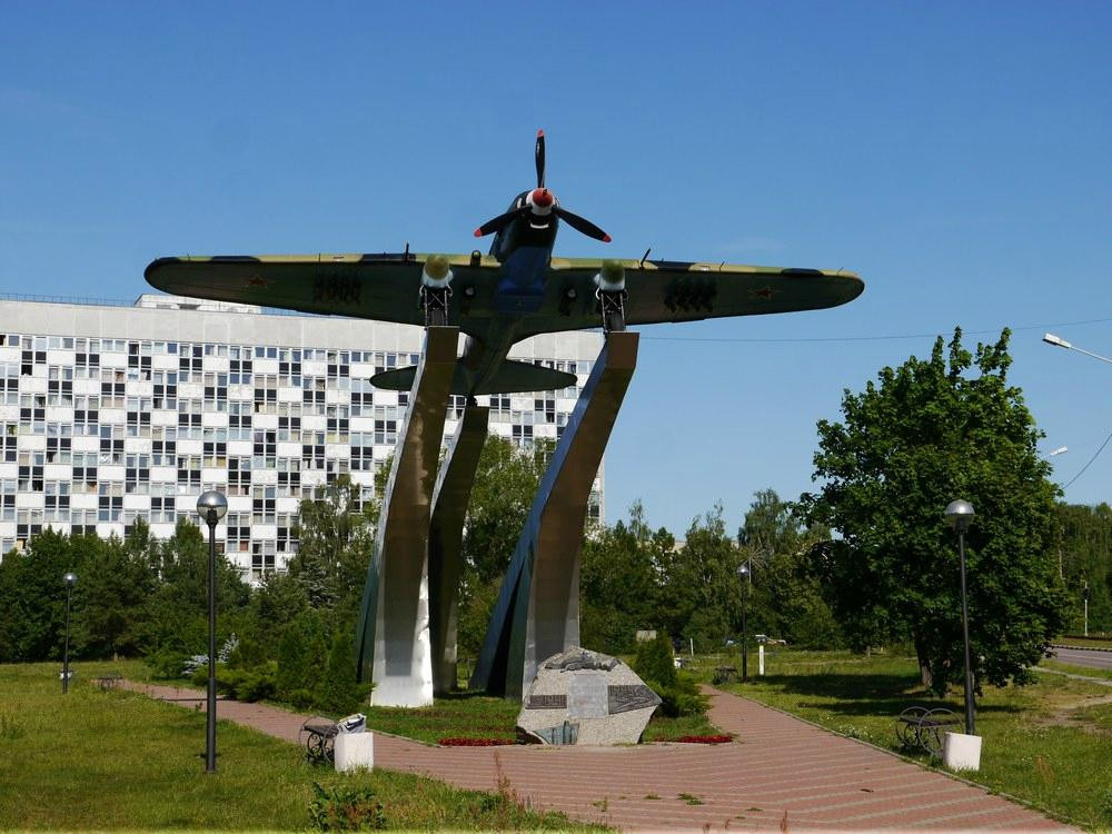 Monument Aircraft Attack IL-2景点图片