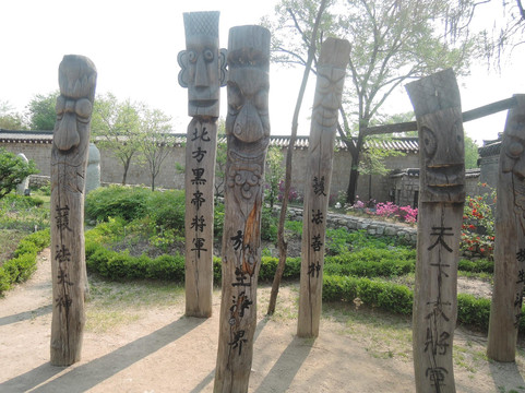 Exclusive Tour Korea - Private Day Tours-首尔必去景点