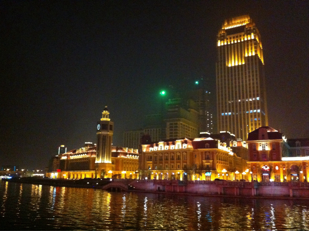 津湾广场-天津市必去景点