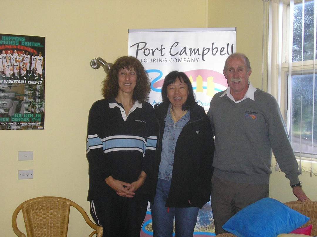 Port Campbell Touring Company-坎贝尔港必去景点