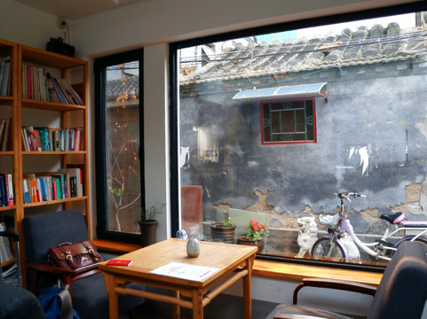 北京Wohkoon者行孙青年旅舍南锣鼓巷店主图