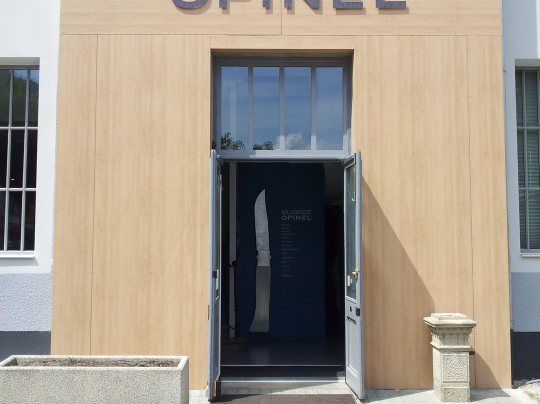 Musee Opinel-Saint-Jean-de-Maurienne必去景点