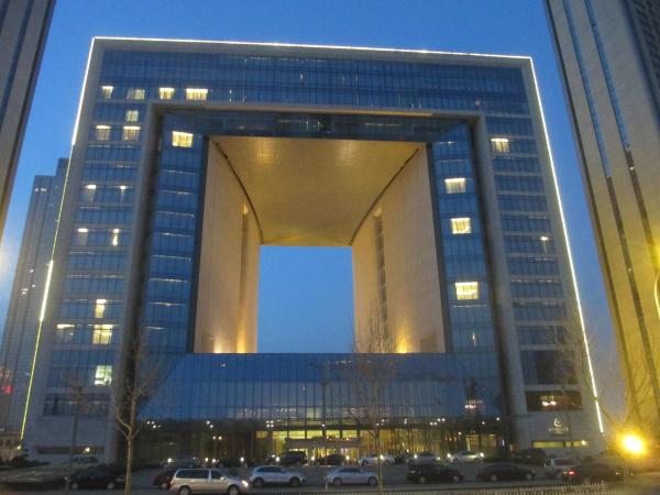 天津瑞吉金融街酒店-浴室