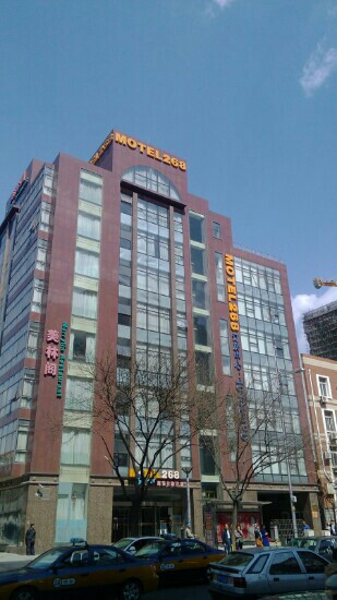 莫泰酒店-北京王府井步行街店主图