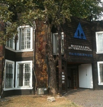 中山陵国际青年旅舍主图