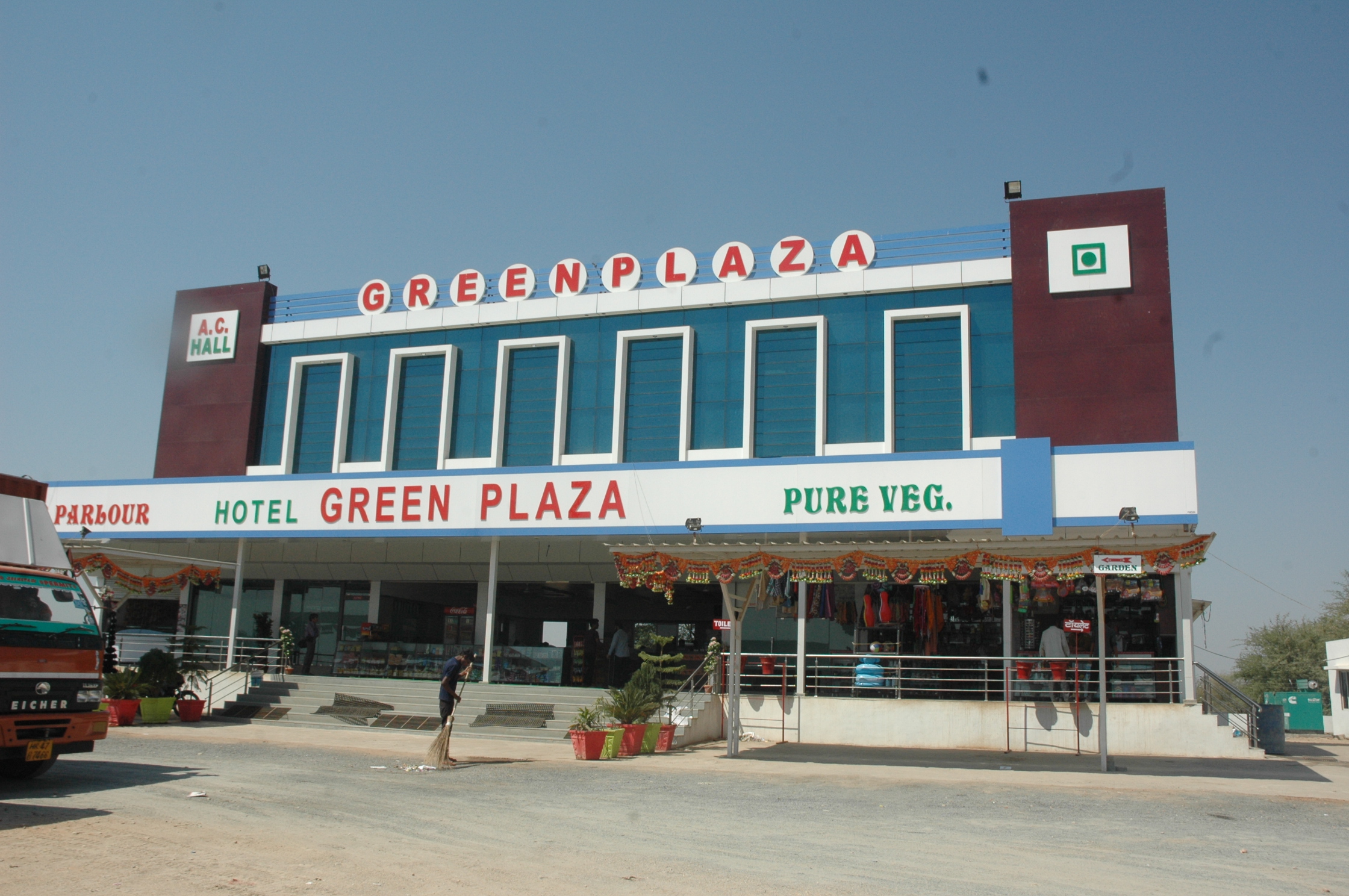 Hotel Green Plaza-浴室