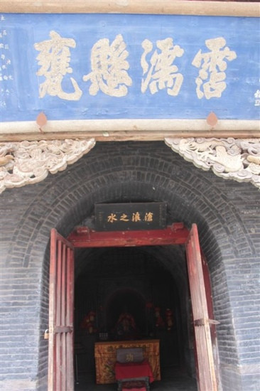 难老泉-太原市必去景点